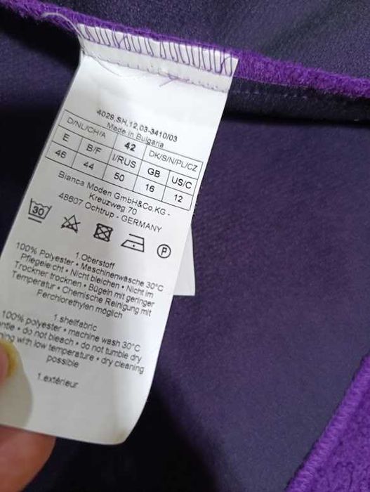 Официална нова рокля 2 ХЛ