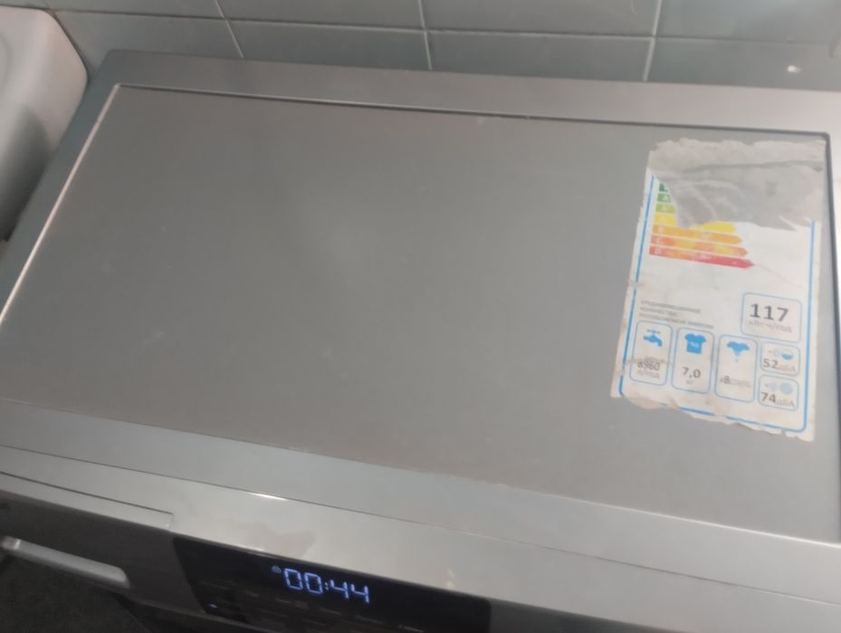 Продам стиральная машину марки хайр