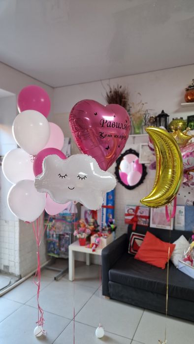 Мольберты.Подушка ножницы плакат