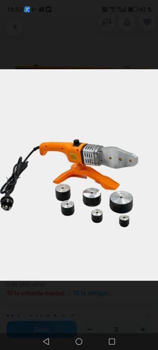 Пластик кувурларни пайвандлаш аппарати Убай