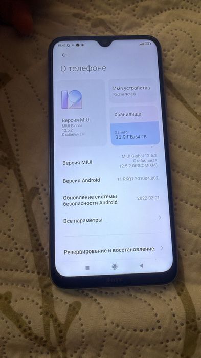Продам телефоны разные модели б/у