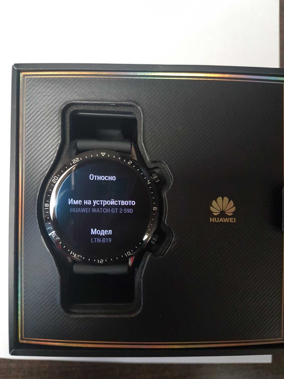 olx huawei watch gt 2