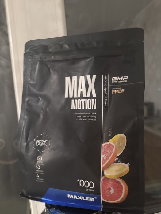 Продам спортивное питание