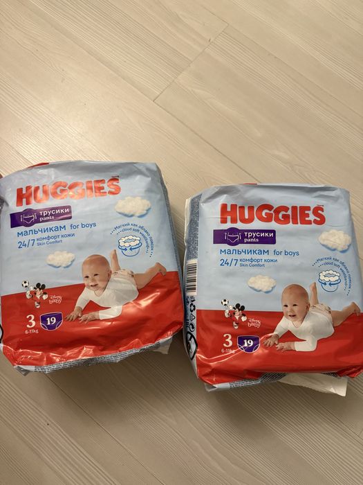 Подгузники новые
