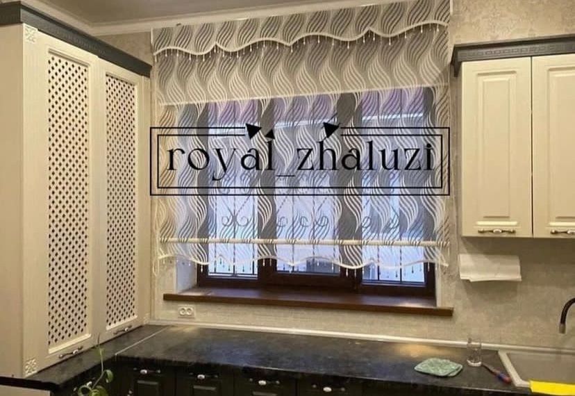 жалюзи insta: royal_zhaluzi