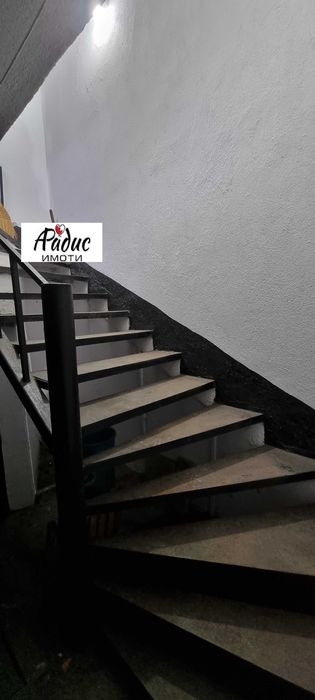 Магазин в близост до Аязмо