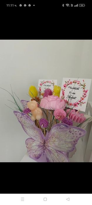 Букети от соеви свещи