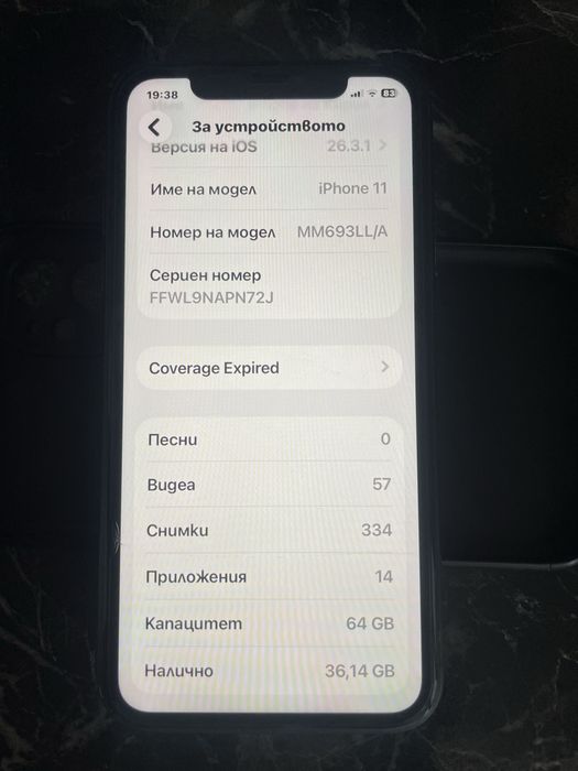 Iphone  11  64 g iphone 11  64