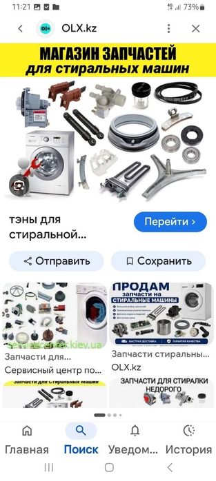 Проектирование системы охлаждения, вентиляции и кондиционирования любо