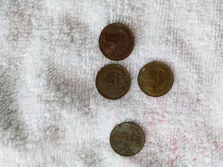 Монети.                 .