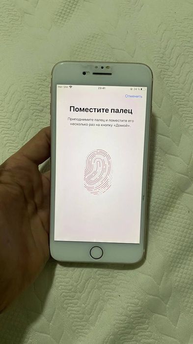 Iphone 7 plus xotrasi 32gb