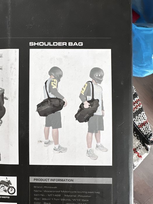 Сумка для мотоцикл