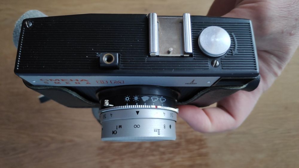 Фотоаппарат Смена 8