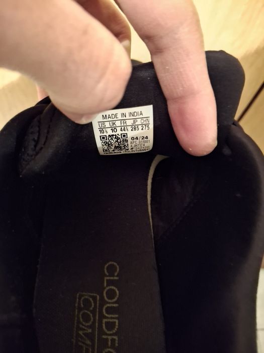Мъжки маратонки Adidas