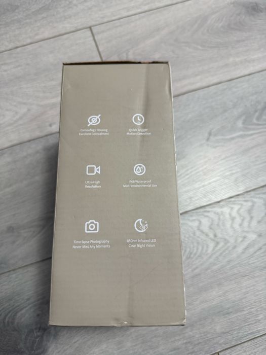 Camera portabila  vanatoare