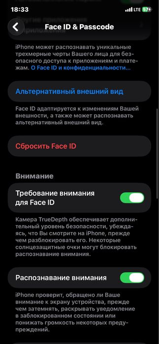 iPhone 11 64 gb 75% АКБ