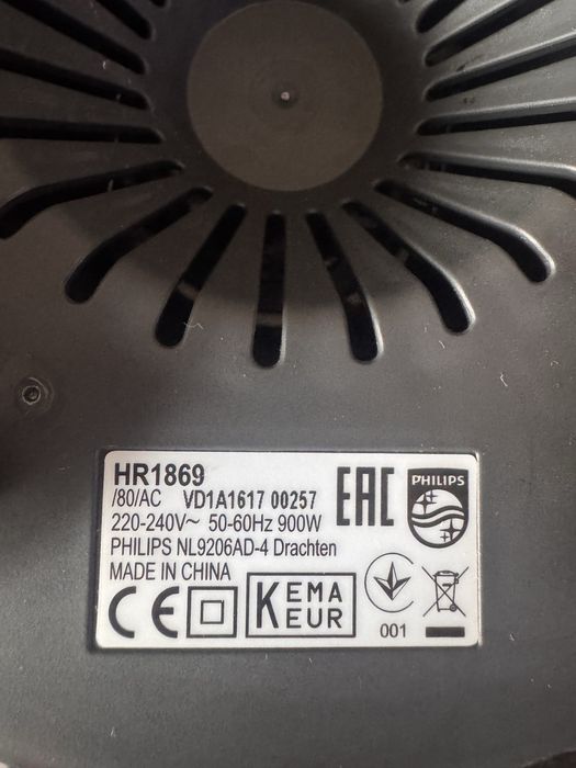 Storcator de fructe si legume Philips HR1869 – 900W