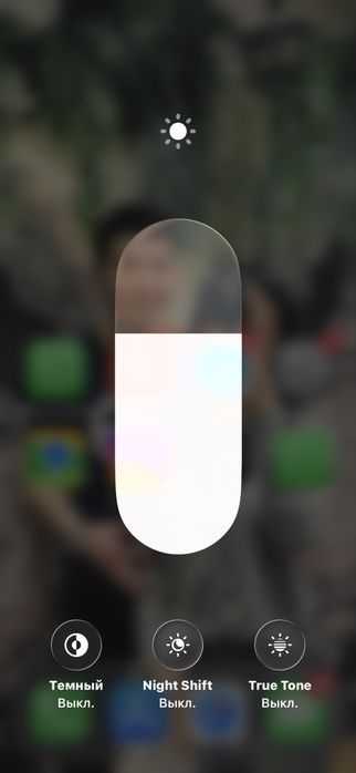 iPhone 15 128G 82акб