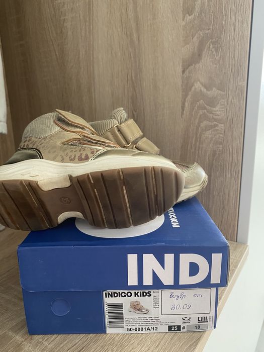 Детская осенняя обувь