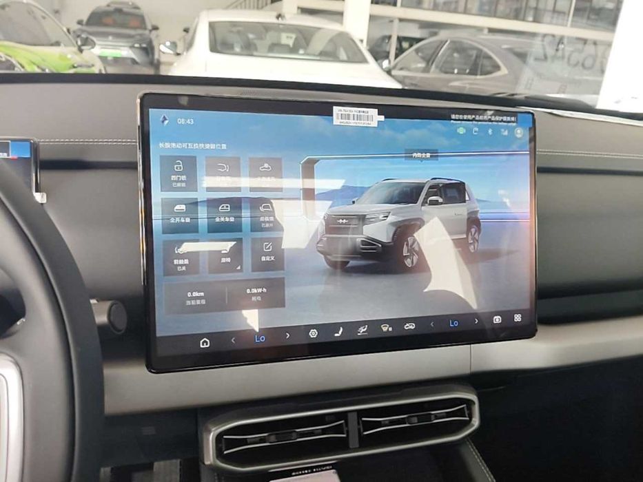 BYD FangChengBao Leopard 3
