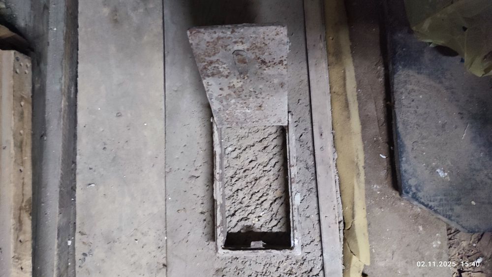 Дверца от поддувала бу