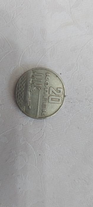 Продам монеты  разных стран,разных эпох,