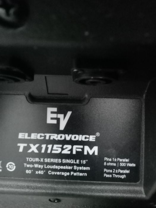 Продаются колонки (пассивные)