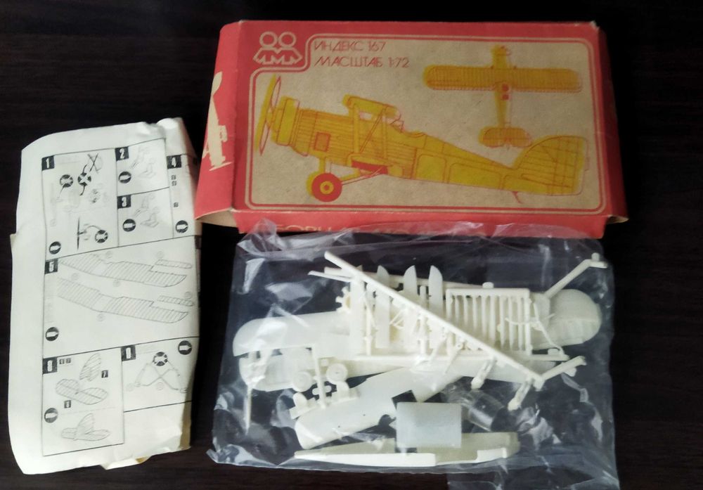 модель конструктор самолёта Westland PV-6 1/72 NOVO РАРИТЕТ СССР!