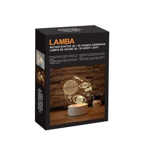 Нощна 3D лампа имитираща Космос и планети и USB зареждане