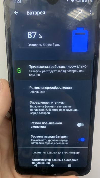 iNOI A180_Plus (Note 12)