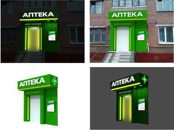 Объемные буквы, вывеска, лайтбоксы