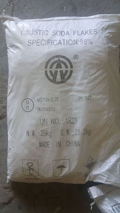 Каустикическая сода