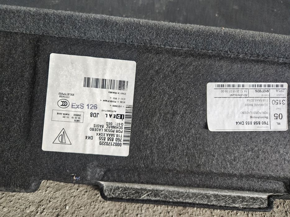 Кора в багажника за Porsche Cayenne 9Y