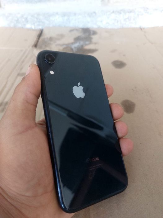 Хр срочно каробка бар