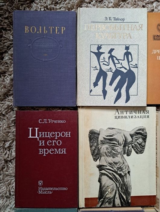 Книги редкие разные