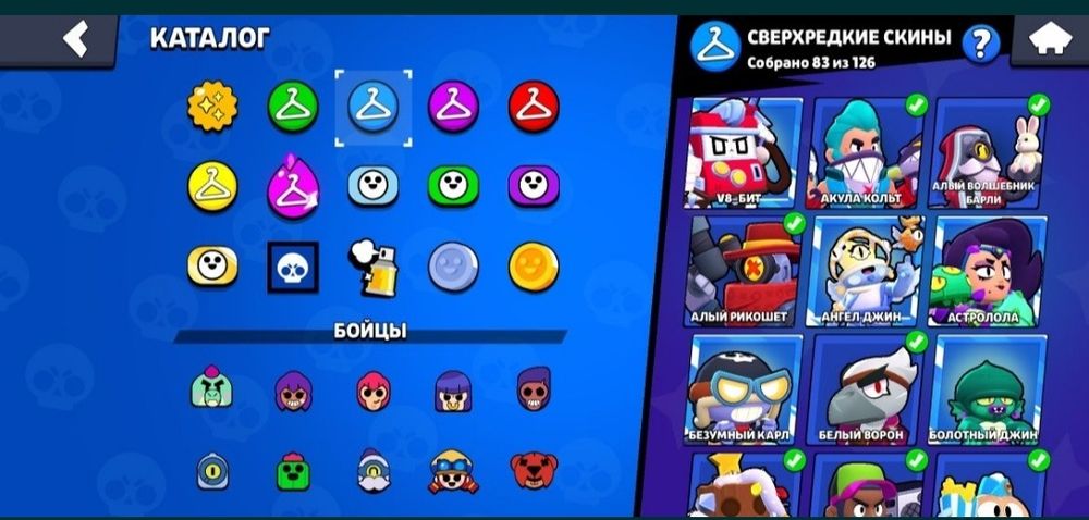 Акк бс есть грант