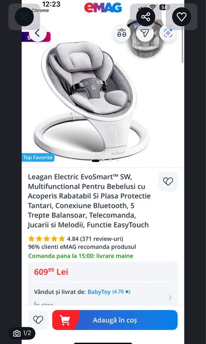 Vand Leagan evoSmart