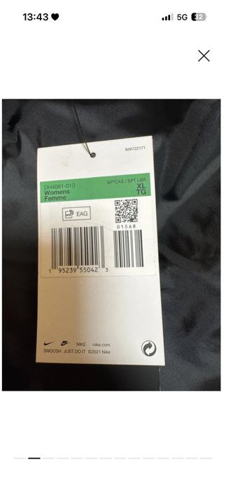 Яке / Парка Nike Therma Fit