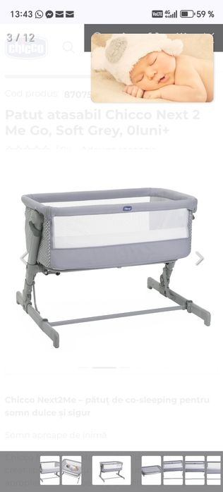 Pățut Chicco Next 2 Me go, soft grey