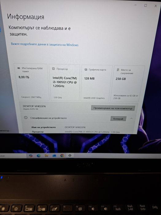 Acer Aspire A315-56-i3 1005G1/8гб/256гб м.2