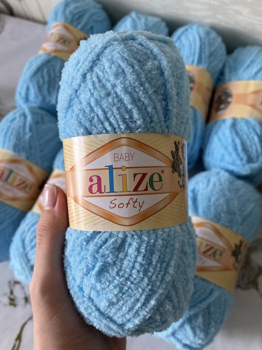 Пряжа Alize Softy Baby - оттенок 364