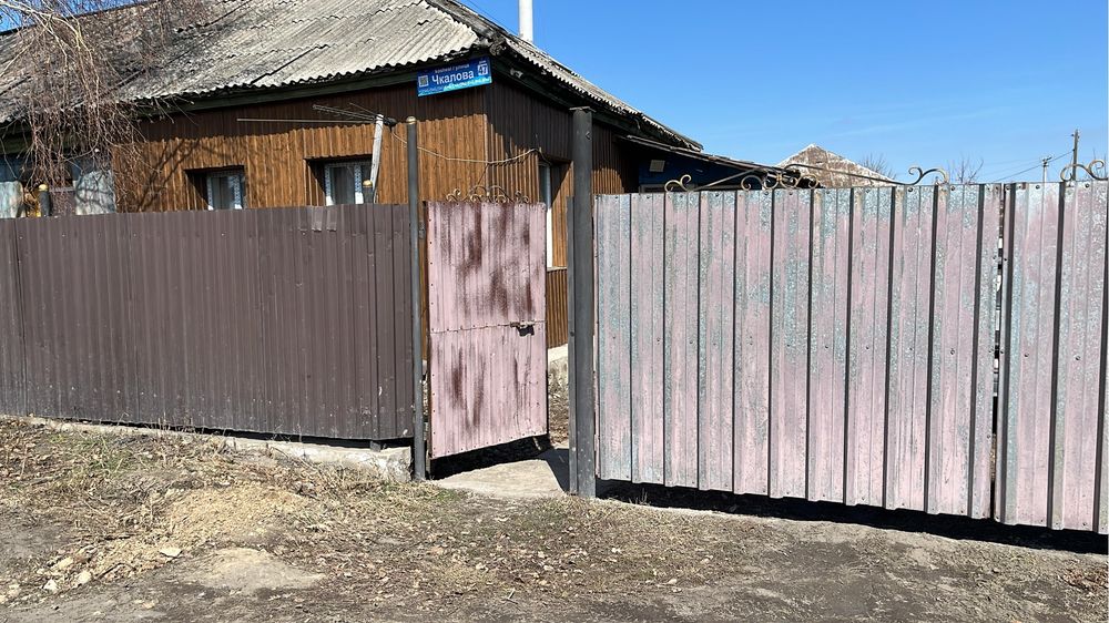 сдам Дом помесячно