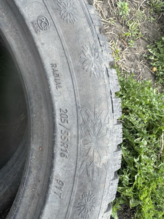Продам резину зима-лето б/у