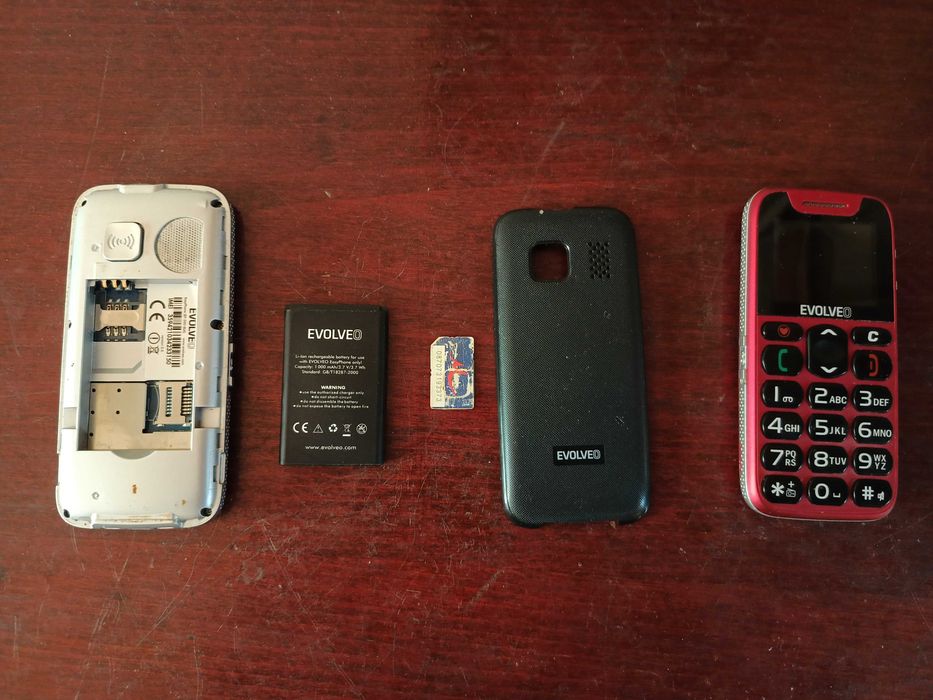 Телефон за възрастни