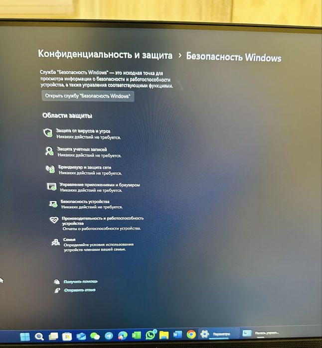 Продается компютер для работы HP proone G4