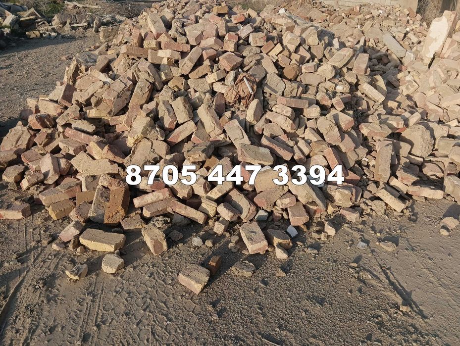 Кызыл тас. Дорожные бетонные отходы