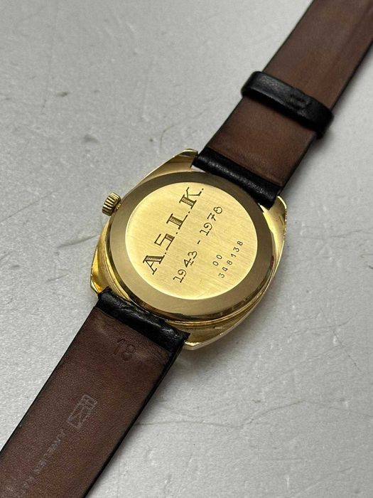 CEAS AUR 18K LONGINES - Cal. L633.1 - Gold Textured Dial - 1976 - 16g.