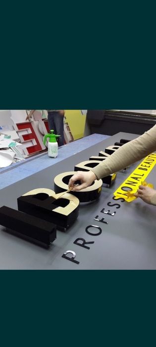 Tashqi reklama, Reklama xizmati, Narujnaya reklama