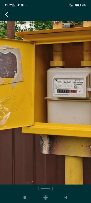 Сварщик на выезд