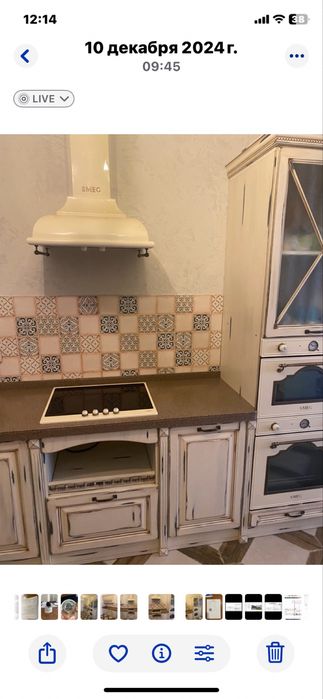 Куханный гарнитур.